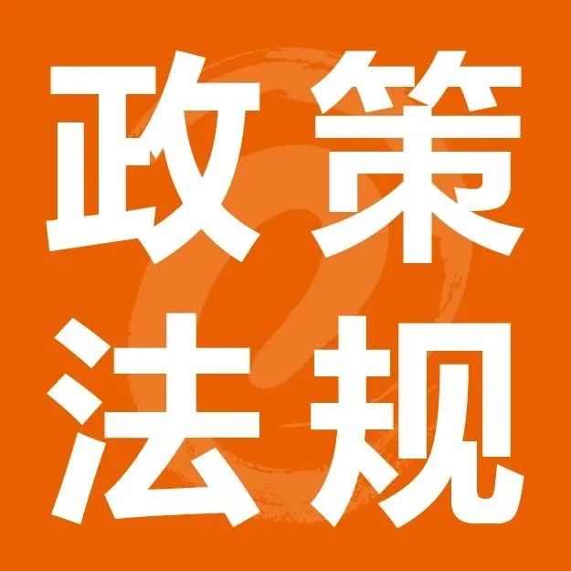 汇总！食品组合（礼盒）促销包装相关法规梳理