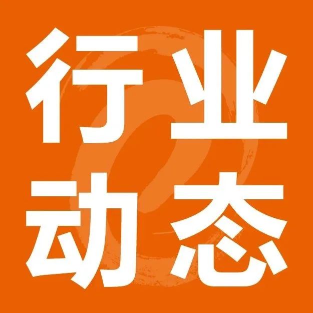 疫情之下，预制菜和罐头食品成“囤菜”首选？