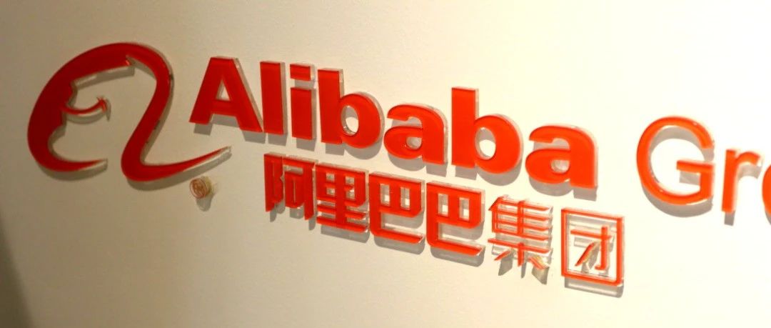 天猫发起“限塑令”行动倡议书 建议商家减少包裹二次包装