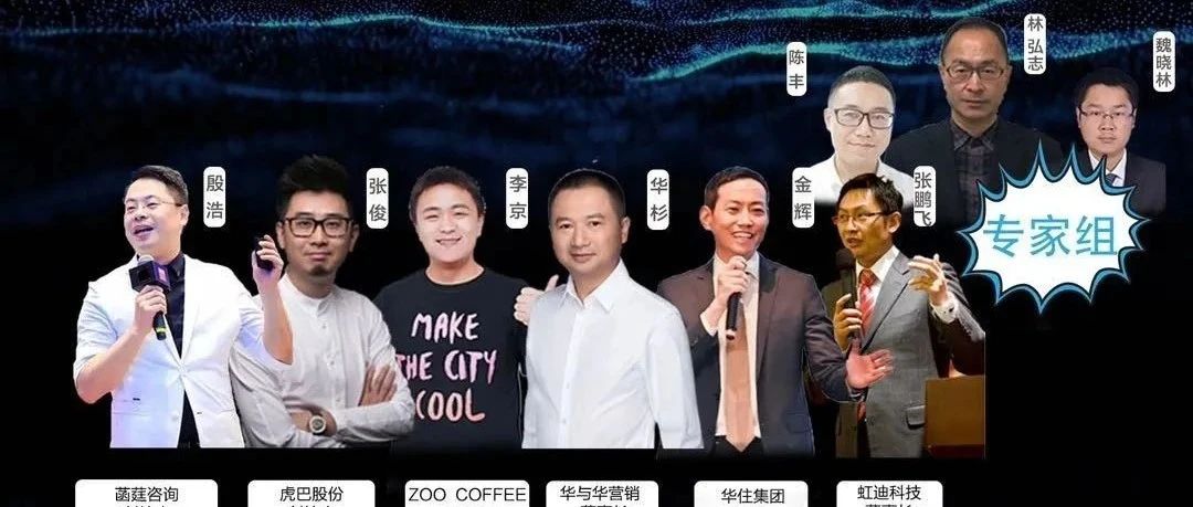 行业活动推荐|未来已来，11.6~11.9进博会现场，虹迪解锁商业变革下的供应链响应