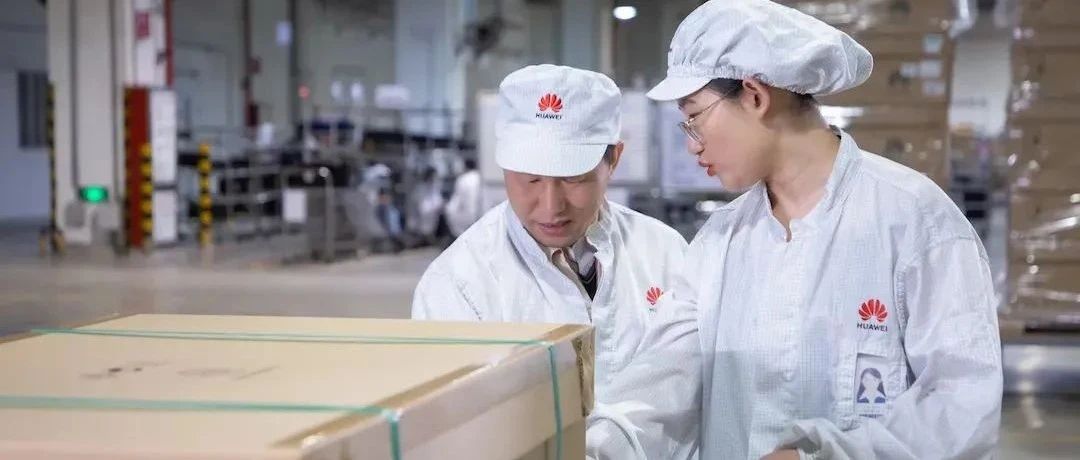 揭秘：华为绿色包装团队是怎样的存在？