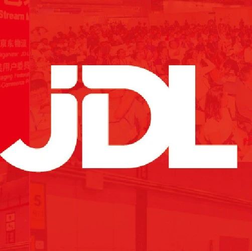 侬好！JDL——京东物流品牌升级啦