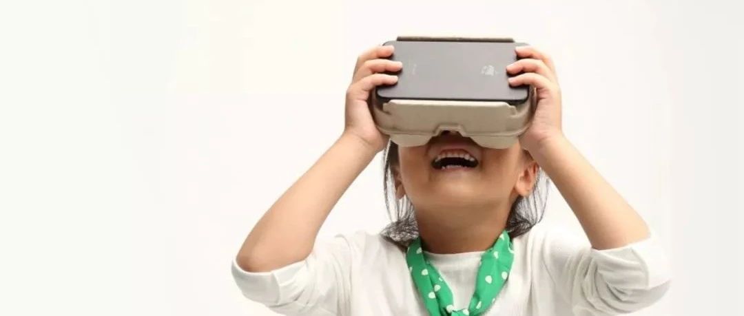 Meetson创新设计：纸浆模塑VR眼镜，环保低成本体验虚拟现实