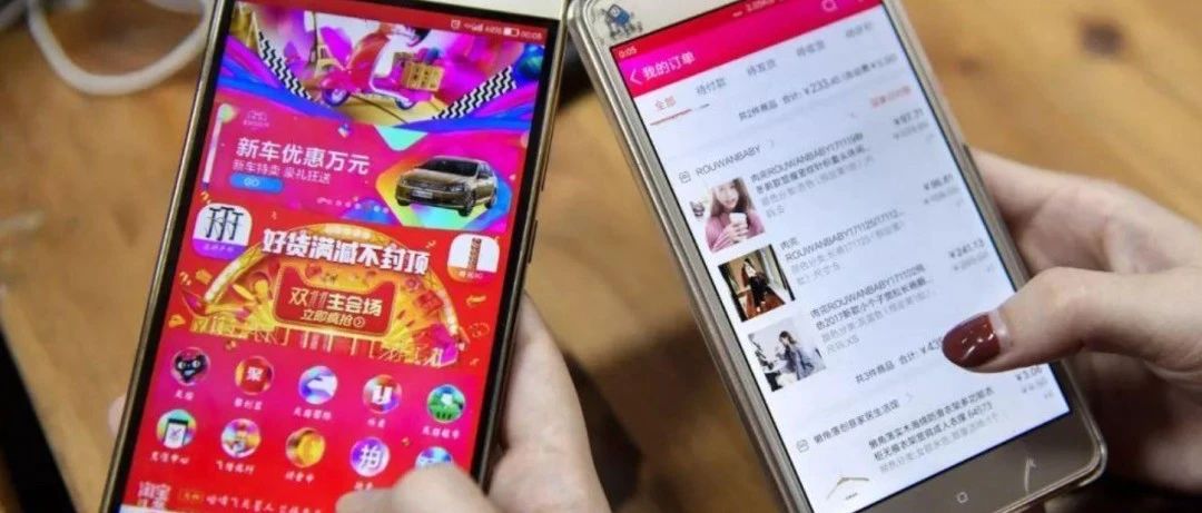 电商时代二次革命，包装破局急不可待