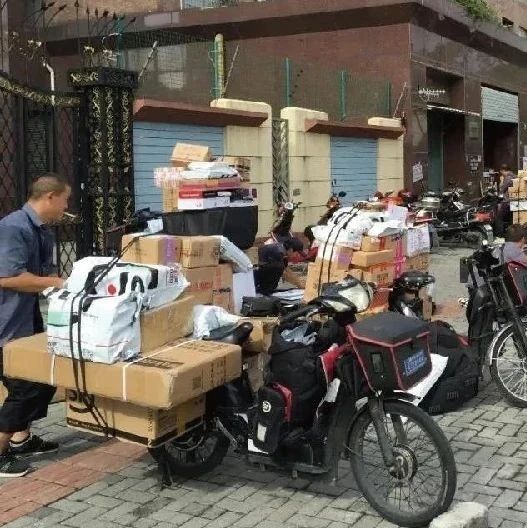 研判：中国最终会剩几家快递公司？