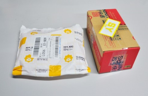418大促苏宁物流大练兵：指引物流变革三大方向